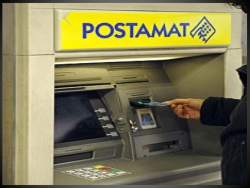 Ingrandimento immagine