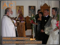 Ingrandimento immagine