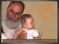 Ingrandimento immagine