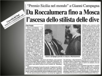 Ingrandimento articolo