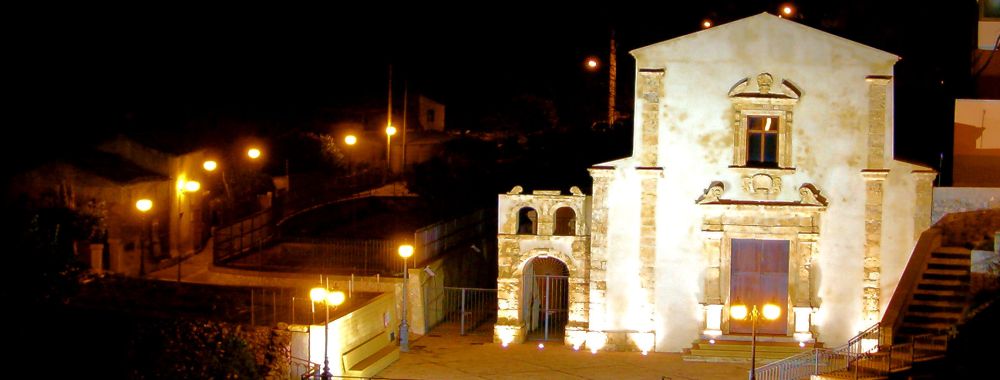 Museo Etno-antropologico ex Chiesa del SS.Salvatore